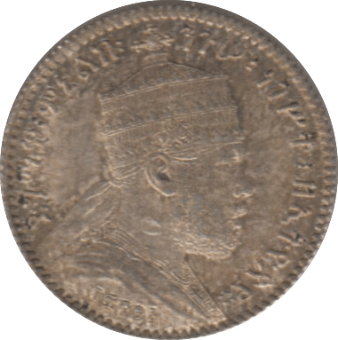 1897-1903 SILVER 1 GHERSH ETHIOPIA HIGH GRADE 2 - SILVER WORLD COINS - Cambridgeshire Coins