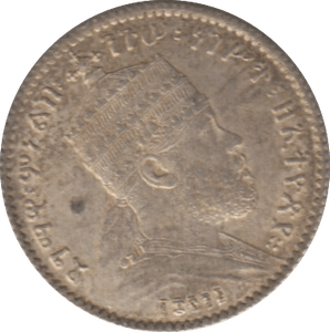1897-1903 SILVER 1 GHERSH ETHIOPIA HIGH GRADE 6 - SILVER WORLD COINS - Cambridgeshire Coins