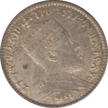 1897-1903 SILVER 1 GHERSH ETHIOPIA HIGH GRADE 6 - SILVER WORLD COINS - Cambridgeshire Coins