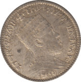 1897-1903 SILVER 1 GHERSH ETHIOPIA HIGH GRADE 6 - SILVER WORLD COINS - Cambridgeshire Coins
