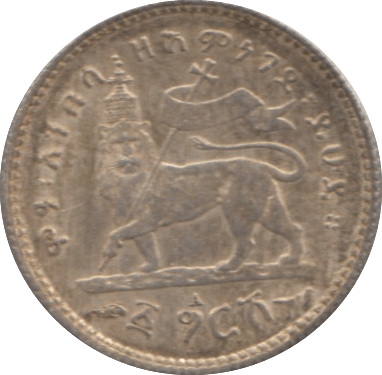 1897-1903 SILVER 1 GHERSH ETHIOPIA HIGH GRADE 7 - SILVER WORLD COINS - Cambridgeshire Coins