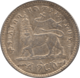 1897-1903 SILVER 1 GHERSH ETHIOPIA HIGH GRADE 7 - SILVER WORLD COINS - Cambridgeshire Coins