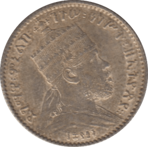 1897-1903 SILVER 1 GHERSH ETHIOPIA HIGH GRADE 7 - SILVER WORLD COINS - Cambridgeshire Coins