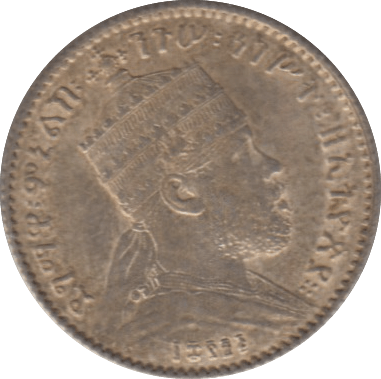 1897-1903 SILVER 1 GHERSH ETHIOPIA HIGH GRADE 7 - SILVER WORLD COINS - Cambridgeshire Coins
