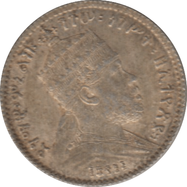 1897-1903 SILVER 1 GHERSH ETHIOPIA HIGH GRADE 8 - SILVER WORLD COINS - Cambridgeshire Coins