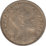 1897-1903 SILVER 1 GHERSH ETHIOPIA HIGH GRADE 8 - SILVER WORLD COINS - Cambridgeshire Coins