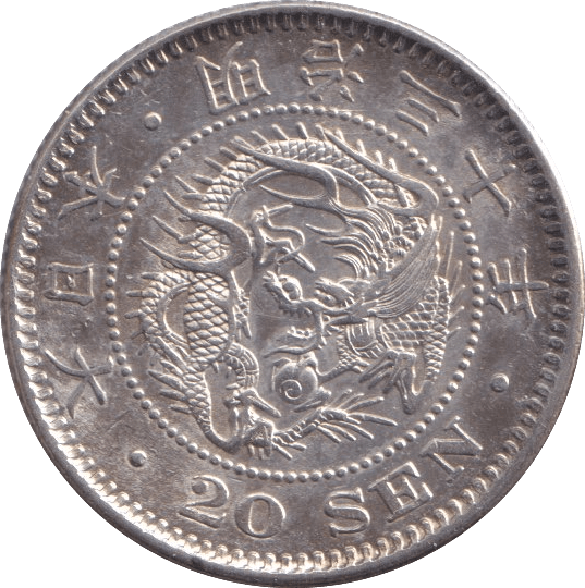 1897 20 SEN JAPAN - WORLD COINS - Cambridgeshire Coins
