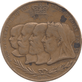 1897 60 YEARS OF REIGN MEDALLION - MEDALLIONS - Cambridgeshire Coins