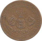 1897 60 YEARS OF REIGN MEDALLION - MEDALLIONS - Cambridgeshire Coins