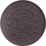 1897 60 YEARS REIGN MEDALLION - MEDALLIONS - Cambridgeshire Coins