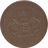 1897 60TH YEAR OF VICTORIAS REIGN COMMEMORATIVE MEDALLION - MEDALLIONS - Cambridgeshire Coins