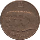 1897 60TH YEAR OF VICTORIAS REIGN COMMEMORATIVE MEDALLION - MEDALLIONS - Cambridgeshire Coins