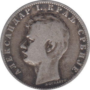 1897 .835 SILVER DINAR SERBIA REF H37 - Token - Cambridgeshire Coins