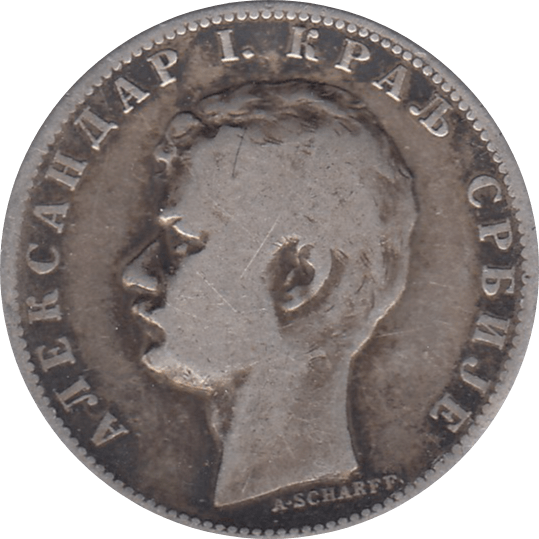 1897 .835 SILVER DINAR SERBIA REF H37 - Token - Cambridgeshire Coins