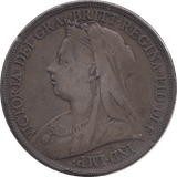 1897 CROWN ( FINE ) LXI 2 - Crown - Cambridgeshire Coins