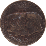 1897 DIAMOND JUBILEE MEDAL 2 - WORLD COINS - Cambridgeshire Coins