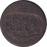 1897 DIAMOND JUBILEE MEDAL - WORLD COINS - Cambridgeshire Coins