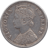 1897 EAST INDIA COMPANY QUARTER RUPEE - WORLD SILVER COINS - Cambridgeshire Coins