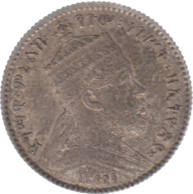 1897 ETHIOPIA SILVER ONE GHERSH REF 13 - WORLD COINS - Cambridgeshire Coins