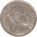 1897 ETHIOPIA SILVER ONE GHERSH REF 15 - WORLD COINS - Cambridgeshire Coins