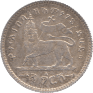 1897 ETHIOPIA SILVER ONE GHERSH REF 15 - WORLD COINS - Cambridgeshire Coins