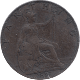 1897 FARTHING ( EF ) 18 - Farthing - Cambridgeshire Coins