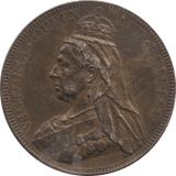 1897 FERRIS WHEEL DIAMOND JUBILEE TOKEN - Token - Cambridgeshire Coins