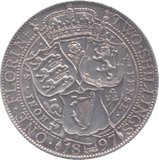1897 FLORIN ( AUNC ) 6 - Florin - Cambridgeshire Coins