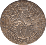 1897 FLORIN ( EF ) - Florin - Cambridgeshire Coins