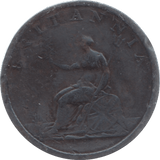 1897 HALFPENNY ( FAIR ) - Halfpenny - Cambridgeshire Coins