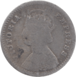 1897 INDIA SILVER 2 ANNAS - SILVER WORLD COINS - Cambridgeshire Coins