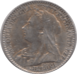 1897 MAUNDY ONE PENNY ( UNC ) - Maundy Coins - Cambridgeshire Coins