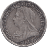 1897 MAUNDY TWO PENCE ( VF ) 16 - Maundy Coins - Cambridgeshire Coins