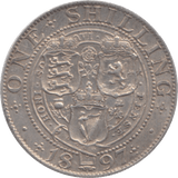 1897 SHILLING ( EF ) 13 - Shilling - Cambridgeshire Coins