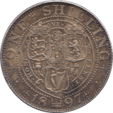 1897 SHILLING ( EF ) 3 - Shilling - Cambridgeshire Coins