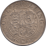 1897 SHILLING ( EF ) 4 - Shilling - Cambridgeshire Coins