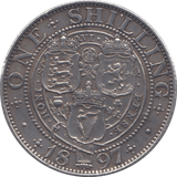 1897 SHILLING ( EF ) 8 - Shilling - Cambridgeshire Coins