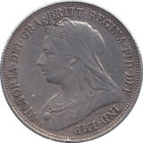 1897 SHILLING ( EF ) 8 - Shilling - Cambridgeshire Coins
