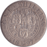 1897 SHILLING ( EF ) - Shilling - Cambridgeshire Coins
