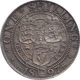 1897 SHILLING ( GVF ) 4 - Shilling - Cambridgeshire Coins