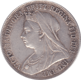 1897 SHILLING ( GVF ) A - Shilling - Cambridgeshire Coins