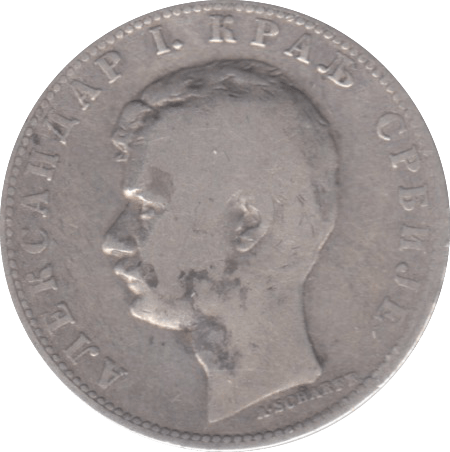 1897 SILVER 1 DINAR SERBIA - WORLD SILVER COINS - Cambridgeshire Coins