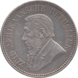 1897 SILVER 2 1/2 SHILLING SOUTH AFRICA - SILVER WORLD COINS - Cambridgeshire Coins