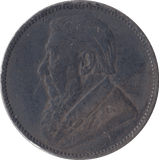 1897 SOUTH AFRICA SILVER ONE SHILLING - SILVER WORLD COINS - Cambridgeshire Coins