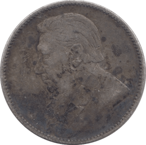 1897 SOUTH AFRICA SILVER ONE SHILLING - SILVER WORLD COINS - Cambridgeshire Coins