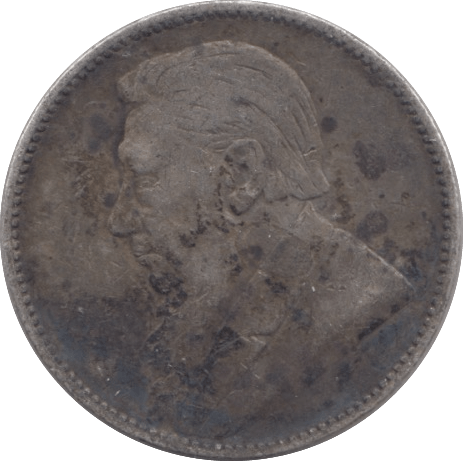 1897 SOUTH AFRICA SILVER ONE SHILLING - SILVER WORLD COINS - Cambridgeshire Coins