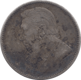 1897 SOUTH AFRICA SILVER ONE SHILLING - SILVER WORLD COINS - Cambridgeshire Coins
