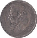 1897 SOUTH AFRICA SILVER ONE SHILLING - SILVER WORLD COINS - Cambridgeshire Coins