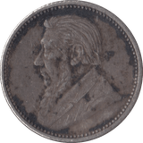 1897 SOUTH AFRICA SILVER SIXPENCE - SILVER WORLD COINS - Cambridgeshire Coins