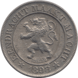 1898 BELGIUM 10 CENTIMES - SILVER WORLD COINS - Cambridgeshire Coins